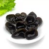 （新鲜）黑木耳（约500g） 商品缩略图0