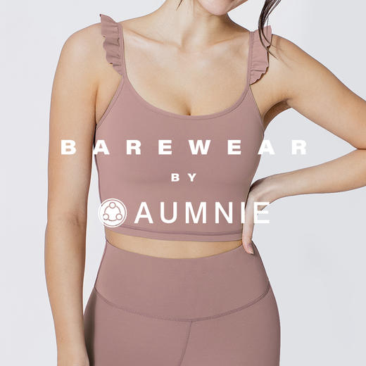 荷叶边朴素背心 /  Ruffled Simplicity Tank 裸感系列 商品图1