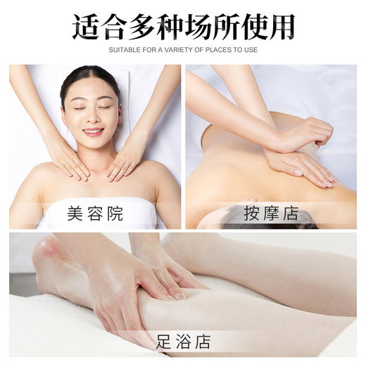 足部营养按摩油按摩膏足底按摩油 商品图3