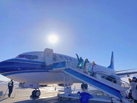 【上海直飞】上海 - 富蕴直飞往返机票 2022年4月3日-4月10日