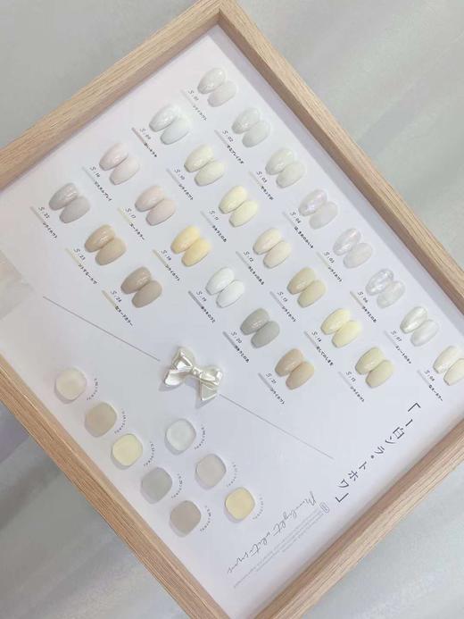 【秒杀价】白色系列24色套装 商品图1