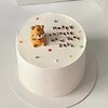 小虎新年蛋糕 | 昔果 商品缩略图0