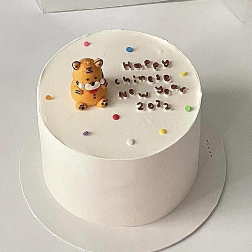 小虎新年蛋糕 | 昔果 商品图0