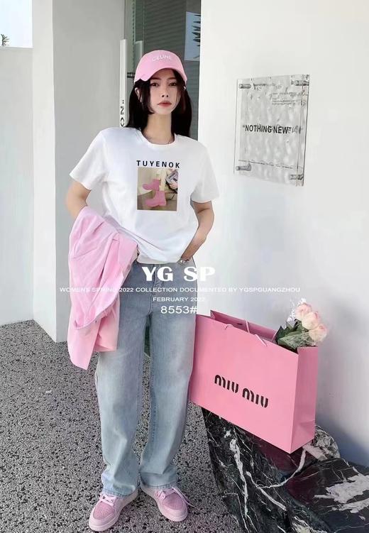 女雨鞋烫钻短T8553 商品图1