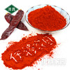 伊穆家园·新疆原产地甜板椒粉（5斤/袋） 商品缩略图2