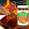 中国台湾金兰烤肉酱240g 韩式烤肉蘸酱蘸料酱烧烤 营养美食随心吃 030060-8 商品缩略图3