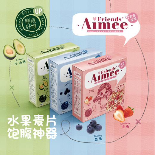 童味格子 水果营养麦片 商品图0