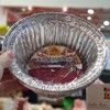 0179耐高温锡纸圆碗（4个） 商品缩略图0