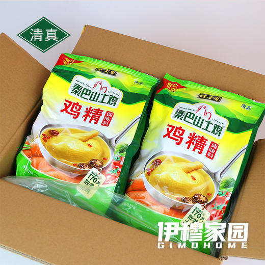 穆堂香·高端土鸡鸡精（20斤/箱） 商品图4
