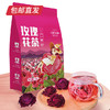 【邂逅花之缘】【KM】玫瑰花茶30g/袋 商品缩略图0