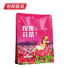 【邂逅花之缘】【KM】玫瑰花茶30g/袋 商品缩略图3