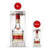 52度第八代五粮液5L  5000ml 单瓶 商品缩略图1