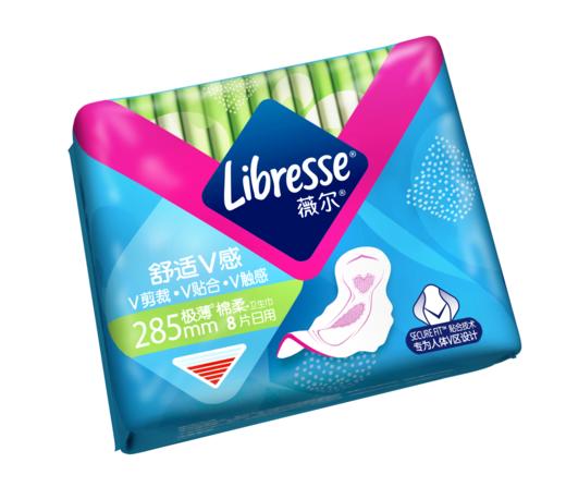 【活动专享】Libresse薇尔舒适V感285加长日用8片极薄棉柔卫生巾 商品图6