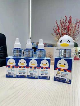 【丸丫驱蚊蚊香液】5瓶补充液/ 4液+1器，无色无味