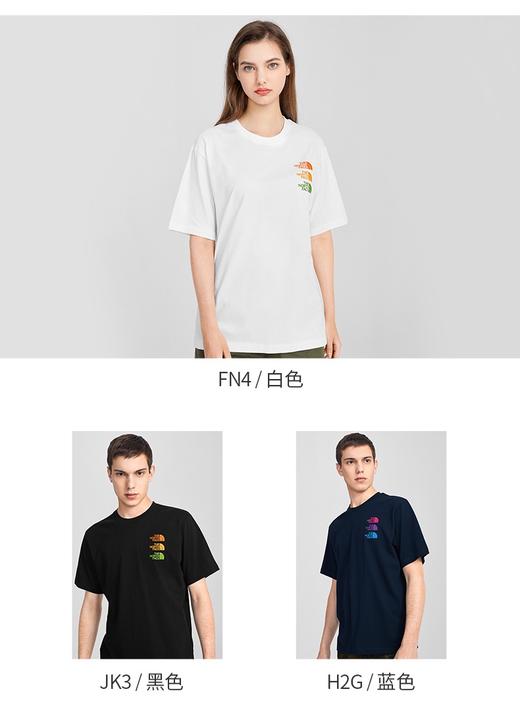 男圆领短T3393 商品图8