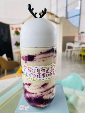 H巨龙牛牛香香