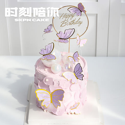 蝶梦水云 紫色仙女蛋糕 商品图1