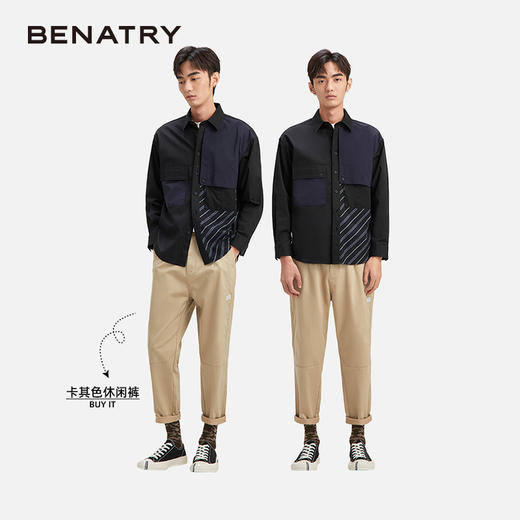 贝纳川简约工装衬衫男2023春季新款美式休闲条纹拼接潮牌外套ECY311001402 商品图2
