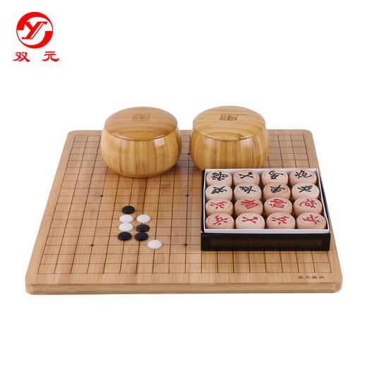 双元箕子+楠竹低盖罐+2厘米厚楠竹围象棋盘+纸盒50榉木象棋子 商品图0