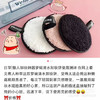 三个 WellDerma韩国梦蜗 锗元素魔法卸妆饼粉扑 懒人清水卸妆神器 颜色随机发 商品缩略图7