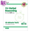 英国CGP原版 11+ CEM Verbal Reasoning 小学6年级 语言逻辑推理学练套装5册 含电子版 10-11岁 私立中学入学考试 商品缩略图4