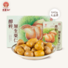 老栗树醇粹原生栗礼盒640g（内含40g*16袋） 商品缩略图0