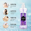 薰衣草油护肤全身刮痧按摩精油 商品缩略图2