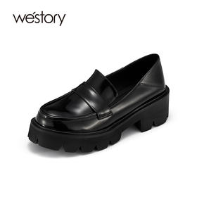 westory纯色质感乐福鞋一脚蹬英伦风单鞋真皮厚底新款经典小皮鞋S22AM54371