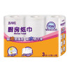 五月花(May Flower) 厨房纸 3层120张卷筒式厨房纸*3卷 商品缩略图0