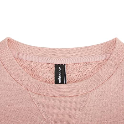 Adidas Neo阿迪达斯休闲2021女子W SMLY SWT针织套衫H45541 商品图2