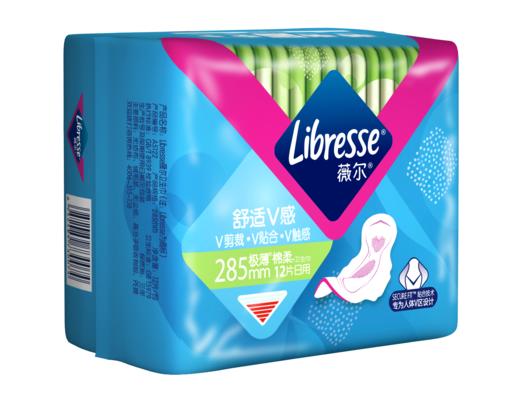 Libresse薇尔舒适V感285加长日用12片极薄棉柔卫生巾 商品图9
