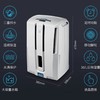 意大利  Delonghi 德龙 超静音高效 抽湿机 DD230 商品缩略图7