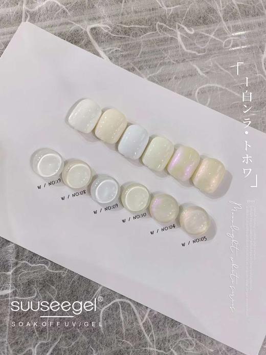 【秒杀价】白色系列24色套装 商品图8