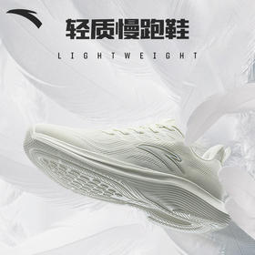 安踏跑步鞋男鞋2022夏季新款网面透气运动鞋缓震跑鞋	112225571-1/5