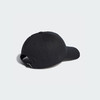 adidas neo阿迪达斯男女运动休闲可调节棒球帽子HC7212 商品缩略图1