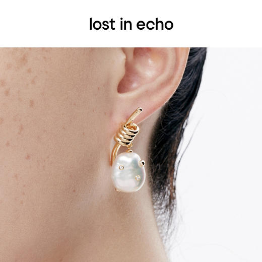 lost in echo 设计感轻奢小众捆绳结不对称珍珠耳坠925银针 商品图4