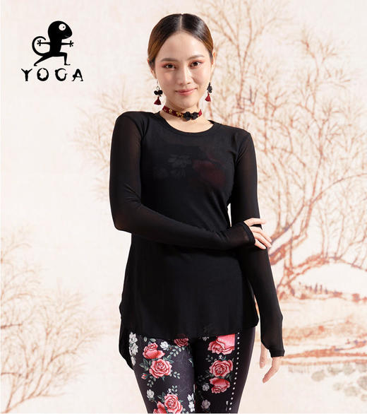 壁虎瑜伽【2110SY069】高弹网纱长袖罩衫（无胸垫）【5天发货】 商品图5