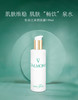 【1F】法儿曼生命之泉润肤露150ml 商品缩略图0
