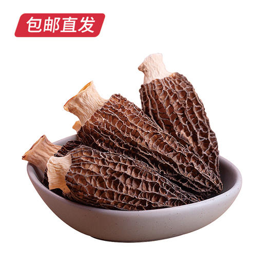 【邂逅花之缘】【KM】精品羊肚菌干货 50g/罐 商品图4