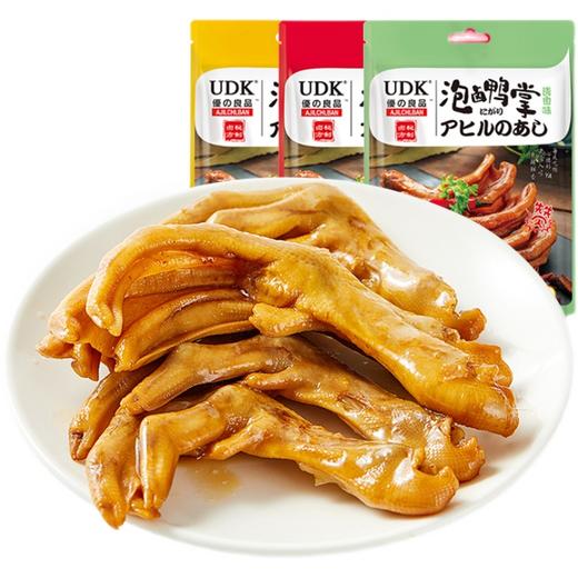 UDK优之良品泡卤鸭掌 商品图0