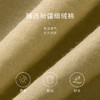 【商场同款】麦檬夏交叉V领翻折袖口工装风连体裤5C4291491 商品缩略图4