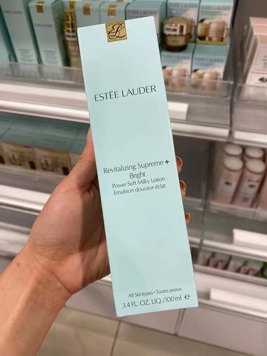 Estee Lauder/雅诗兰黛新出的“白胶原乳”‼️智妍美白乳液100ml 美国代购，无中文标签，介意慎拍 商品图8