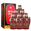 老白汾酒10 53度 475ml 清香型白酒 难舍老味道 礼赠 宴请 迎宾 珍藏 商品缩略图4