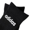 Adidas阿迪达斯袜子男袜女袜2021春季长筒袜训练休闲运动袜DN4439 商品缩略图3