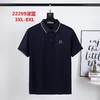男反领短T22299 商品缩略图0