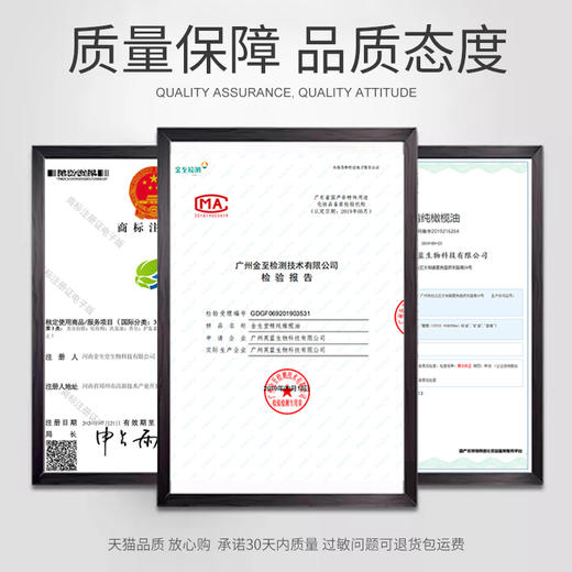 大桶橄榄精油美容足疗店专用散装 商品图3