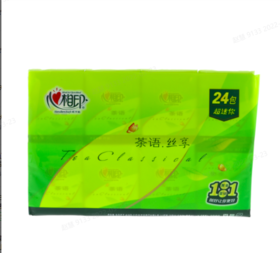 C3624心相印茶语丝享系列24包装四层纸手帕（超迷你）