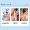 年年离不开～日本版 商品缩略图5