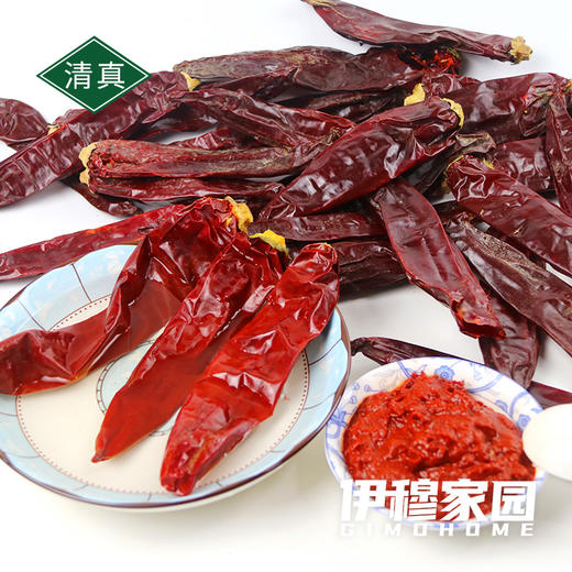 伊穆家园·新疆原产地甜板椒（5斤/袋） 商品图2