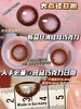 【店主实拍】娃娃巧14.5mm 【日抛 0-800度无525/575 】 商品缩略图1